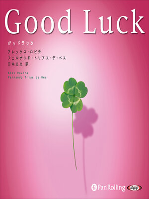 cover image of Good Luck